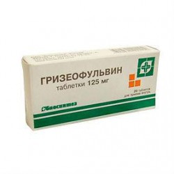 Гризеофульвин, табл. 125 мг №20