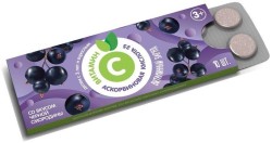 Аскорбиновая кислота 10 шт. табл. 25 мг / 770 мг