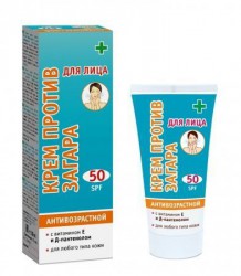 Крем для лица Против загара антивозрастной SPF50 60 мл