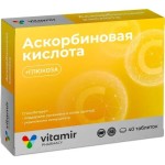 Аскорбиновая кислота с глюкозой, Vitamir (Витамир) таблетки жевательные 600 мг 40 шт БАД к пище без ароматизатора