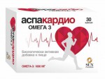 Аспакардио Омега 3, капсулы 1000 мг / 1450 мг 30 шт