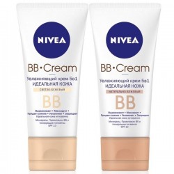 Крем для лица Nivea БиБи увлажняющий 5 в 1 идеальная кожа 50 мл натурально-бежевый