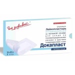 Лейкопластырь стерильный, Докапласт р. 10смх20cм 5 шт антимикробный на нетканой основе с мирамистином