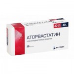 Аторвастатин Авексима, таблетки покрытые пленочной оболочкой 40 мг 30 шт