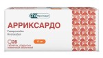 Арриксардо, таблетки покрытые оболочкой пленочной 15 мг 28 шт