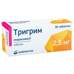 Тригрим табл. 2.5 мг 30 шт.