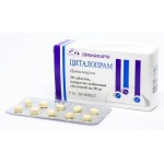 Циталопрам, таблетки покрытые пленочной оболочкой 20 мг 30 шт