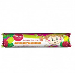 Аскорбинка Детская 10 шт. табл.