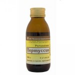 Пертуссин, раствор для приема внутрь 100 г 1 шт флаконы