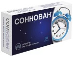 Соннован, таблетки покрытые пленочной оболочкой 3 мг 30 шт