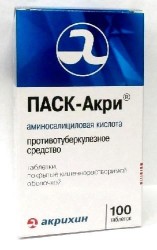 ПАСК-Акри, табл. кишечнораств. п/о пленочной 500 мг №100