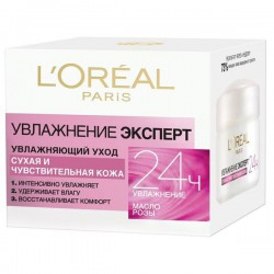 Крем для лица L'Oreal Увлажнение эксперт увлажняющий уход для сухой и чувствительной кожи 24 часа 50 мл