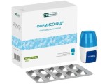 Формисонид, порошок для ингаляций дозированный 160 мкг+4.5 мкг 60 шт