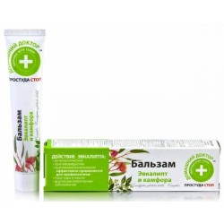 Бальзам Домашний доктор Эвкалипт и камфора простуда стоп 42 мл