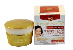 Крем для лица Черный жемчуг Программа от 46 лет дневной лифтинг-уход против морщин 50 мл