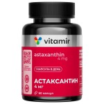 Астаксантин, Vitamir (Витамир) капсулы 4 мг / 250 мг 60 шт
