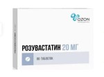 Розувастатин, таблетки покрытые пленочной оболочкой 20 мг 90 шт