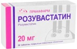 Розувастатин, таблетки покрытые пленочной оболочкой 20 мг 30 шт