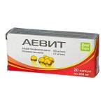 Аевит, капсулы 250 мг 20 шт