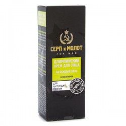 Крем для лица Серп и Молот Олимпийский на каждый день 75 мл