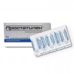 Простатилен, суппозитории ректальные 3 мг (30 мг) 5 шт