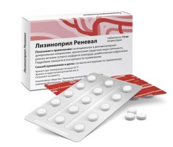 Лизиноприл Реневал табл. 10 мг 14 шт.