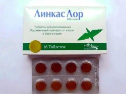 Линкас Лор табл. д/рассас. 16 шт.