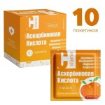 Аскорбиновая кислота, порошок 2.5 г 10 шт апельсин