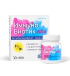 ИммуноБиотик экстра, капсулы 375 мг 30 шт