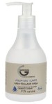 Аква-гель для лица, Greenini (Гринини) 235 мл свежесть и сияние тонер