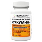 Экстракт куркумы с биоперином, Risingstar (Райзингстар) капс. 320 мг №90 БАД активная формула куркумин+