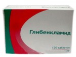 Глибенкламид, таблетки 5 мг 120 шт