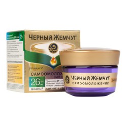 Крем для лица Черный жемчуг Программа от 26 лет дневной сохраняющий молодость для нормальной и комбинированной кожи 50 мл