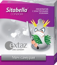 Презервативы Sitabella Экстаз меч самурая с усиками 1 шт.