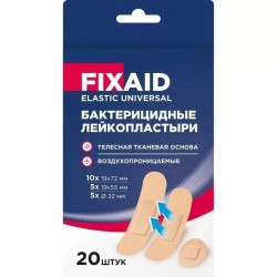Лейкопластырь бактерицидный Fixaid Эластик Универсал тканевый набор 3 размера (10 шт 19х72мм + 5 шт 19х55мм + 5 шт круглый d=22 мм) 20 шт.