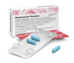 Флуконазол Реневал капс. 150 мг 8 шт.