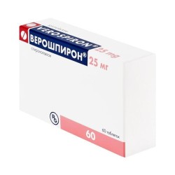 Верошпирон табл. 25 мг 60 шт.