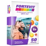 Фортевит цинк, таблетки 50 шт