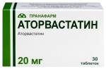 Аторвастатин, таблетки покрытые пленочной оболочкой 20 мг 30 шт
