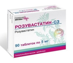 Розувастатин-СЗ, таблетки покрытые пленочной оболочкой 5 мг 90 шт