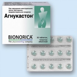 Агнукастон табл. п/о 30 шт.
