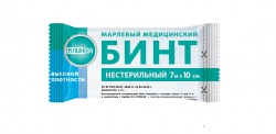 Бинт нестерильный Клинса р. 7мх10см