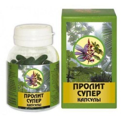 Пролит супер 60 шт. капс.