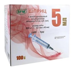 Шприц одноразовый трехкомпонентный с иглой р. 0.7ммх40мм 22G 100 шт. 5 мл