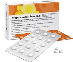 Аторвастатин Реневал табл. п/о пленочной 10 мг 50 шт.