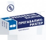 Прегабалин-Рихтер, капсулы 200 мг 56 шт