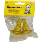 Соска латексная, Мир детства 2 шт арт. 12130 большая со средним отверстием с 6 мес