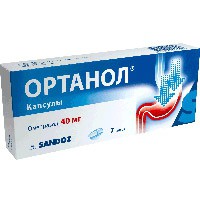 Ортанол, капсулы кишечнорастворимые 10 мг 28 шт