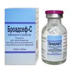 Броадсеф-С, порошок для приготовления раствора для внутривенного и внутримышечного введения 1 г+0.5 г 1 шт флаконы