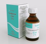 Камфорный спирт, раствор для наружного применения (спиртовой) 2% 40 мл 1 шт флаконы